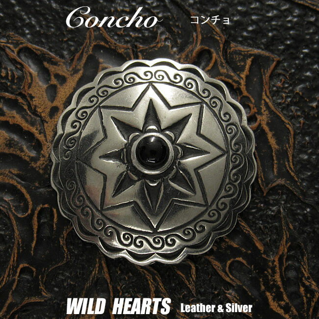 R` ^R`  EGX^R` Concho Metal Concho Western Concho WILD HEARTS Leather&Silver(ID co3919)