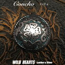 コンチョ メタル ウエスタン ターコイズ ねじ式 飾りボタン ConchoWILD HEARTS Leather&Silver (ID cc1304s-e7)