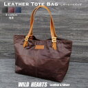 {v g[gobO e y V_[obO rWlXobO nv B4 A4 jZbNX z[XU[ _[NuE lCr[ ubN Y fB[X { Leather Tote Bag Business BagWILD HEARTS leather&silver (ID tb4418)