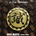 新撰組 コンチョ 誠 紋章 真鍮 Shinsengumi family crest japan Brass Concho WILD HEARTS Leather...