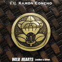 家紋コンチョ 橘紋 丸に橘 井伊橘 井伊直政 真鍮 Samurai Family Japanese Crest Brass Concho WILD HEARTS Leather Silver (ID cc3901)