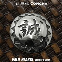 新撰組 コンチョ 誠 紋章 メタル 合金 ジャーマンシルバーShinsengumi family crest japan Concho WILD HEARTS ...