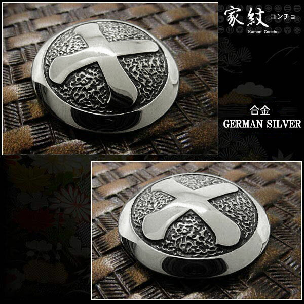 ���楳����� ���ŵ��� ���Ų� ���� ����� �ݤ˽��λ� �᥿���� ���㡼�ޥ󥷥�С� WILD HEARTS Leather & Silver (ID cc3902s)za008