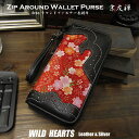 a fB[X vz z {v Eht@Xi[z ߂FT nhXgbvtZip Around Wallet Purse Genuine Leather Handbag Japanese Pattern/Design YUZENWILD HEARTS Leather&Silver (ID rw2808b8)