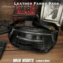 NR_C EGXgobO {fBobO jv ΂߂ ubN^ fB[X X RpNg x[ {v Crocodile Skin Leather Fanny Pack BackpackWILD HEARTS Leather&Silver(ID bb403s5)