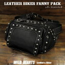 ウエストバッグ ヒップバッグ 本革/レザー バイカー ブラック/黒Men 039 s Genuine Leather Biker Fanny Pack Waist Bag Hip Bag/Pouch Biker GearWILD HEARTS Leather Silver(ID wb0972t30)