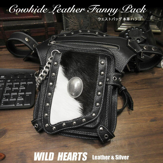 쥶ȥХå ҥåץХå եˡѥå ХġѥХå  ܳ ϥ饳  å٥դ åݡMen's Genuine Leather Biker Fanny Pack Waist Bag Cowhide ConchoWILD HEARTS Leather&Silver (ID wb3584t10)