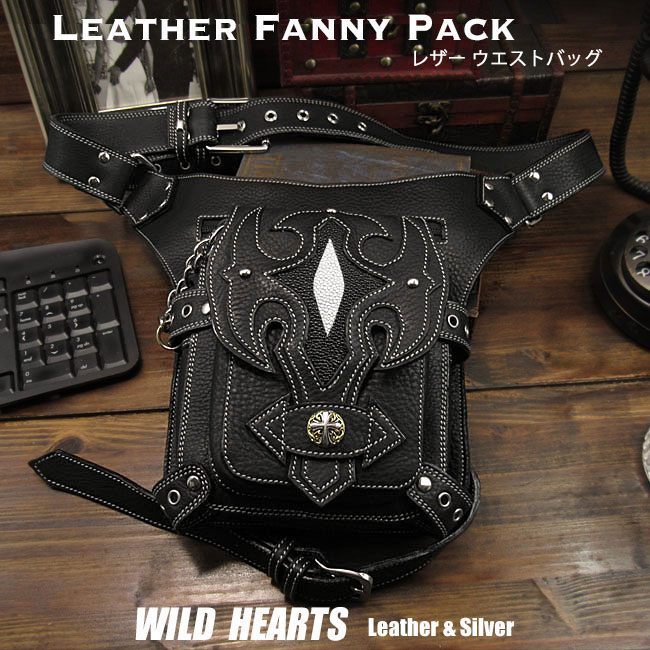 レザーウエストバッグ レッグポーチ レッグバッグ ベルトポーチ 革 スタッズ コンチョ バイカーCowhide Leather Waist Bag Drop Leg Bag Medicine Bag StingrayWILD HEARTS Leather&Silver (ID wb3547t2)