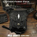 レザーウエストバッグ レッグポーチ レッグバッグ ベルトポーチ 革 スタッズ コンチョ バイカーCowhide Leather Waist Bag Drop Leg Bag Medicine Bag StingrayWILD HEARTS Leather Silver (ID wb3547t2)