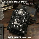 レザーウエストポーチ ヒップバッグ バイカー ベルトポーチ ハラコ 牛毛皮Genuine Leather Waist Pouch/Hip Bag/Pouch Belt/Cow Hide Skin WILD HEARTS Leather&Silver (ID wp0742r13)