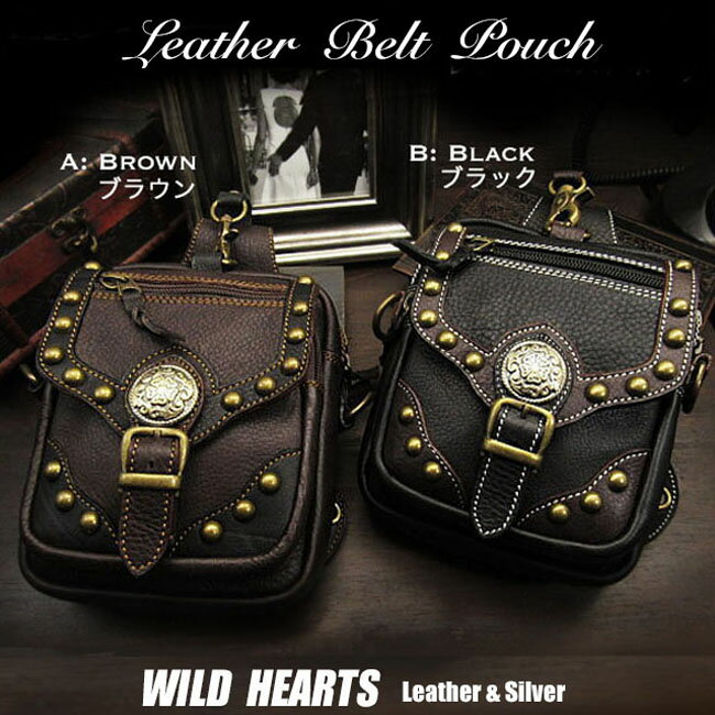 バイカー ファッション ウエストポーチ メディスンバッグ ヒップバッグ 牛革 Genuine Leather Waist Pouch Purse Hip Medicine Bag Travel bag Fanny packWILD HEARTS Leather&Silver (ID wp1278r53)