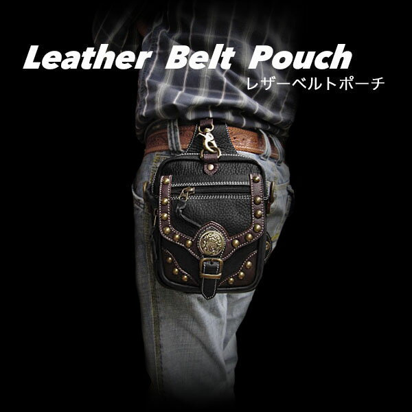 バイカー ファッション ウエストポーチ メディスンバッグ ヒップバッグ 牛革 Genuine Leather Waist Pouch Purse Hip Medicine Bag Travel bag Fanny packWILD HEARTS Leather&Silver (ID wp1278r53)