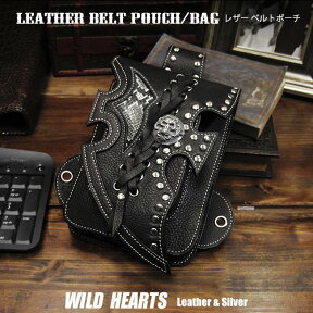 バイカー ファッション ベルトポーチ ウエストポーチ スカル ヒップポーチ ヒップバッグ レザー 牛革 Motorcycle Biker Leather Belt Pouch Skull/Grim ReaperWILD HEARTS Leather&Silver(ID wp0876r42)