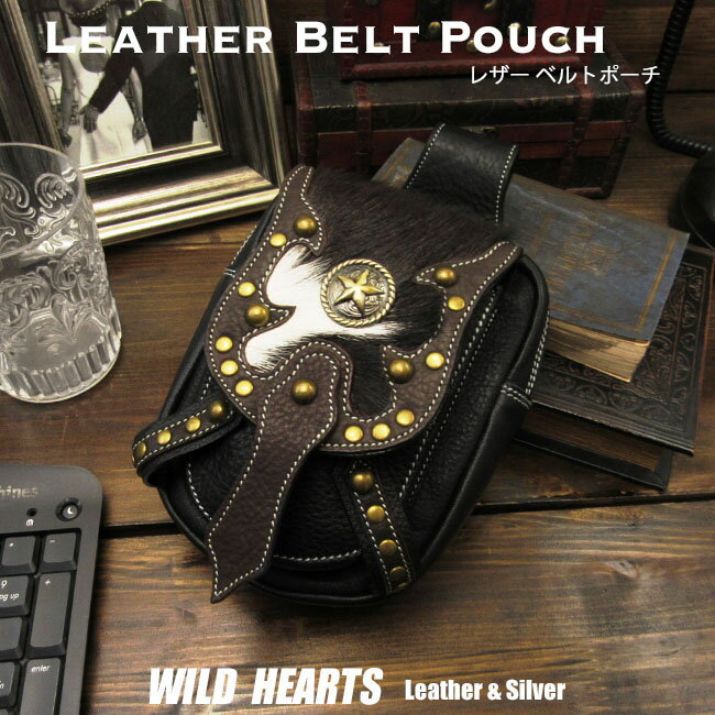 U[ EGXg|[` qbvobO fBXobO nR є v Genuine Cowhide Skin Leather Waist Pouch/Hip Bag/Pouch BeltWILD HEARTS leather&silver(ID wp0842b24)