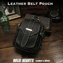 ウエストポーチ ヒップバッグ バイカー ベルトポーチ レザー/本革 Men 039 s Genuine leather Waist Pouch Hip Pouch Purse Bag Belt Travel Bag for BikersWILD HEARTS Leather Silver(ID wp1477r57)