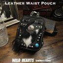 レザー ウエストポーチ ヒップバッグ ベルトポーチ カウハラコ 牛革　バイカー Genuine cowhide skin Fur Hip Bag Waist/Belt Pouch WILD HEARTS Leather&Silver(ID wp0843b24) その1