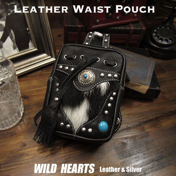 レザー ウエストポーチ ヒップバッグ ベルトポーチ カウハラコ 牛革　バイカー Genuine cowhide skin Fur Hip Bag Waist/Belt Pouch WILD HEARTS Leather&Silver(ID wp0843b24)