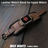 ɥ Apple Watch Х ٥ȸ 쥶/ܳ åץ륦å Genuine Kudu Leather Watch Strap Bracelet Wrist Band For Apple Watch Series 1 2 3 4 5 6 7 8 9 SE 38/40/41mm,42/44/45mmWILD HEARTS(ID aw4172r9)