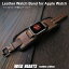 ɥ Apple Watch Х ٥ȸ 쥶/ܳ åץ륦å Genuine Kudu Leather Watch Strap Bracelet Wrist Band For Apple Watch Series 1 2 3 4 5 6 7 8 9 SE 38/40/41mm,42/44/45mmWILD HEARTS(ID aw4172r9)
