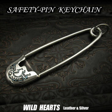 ビッグ　安全ピン型　キーホルダー　ココペリ 　合金　ターコイズ Safety-Pin Key Chain Holder Kokopelli Metal TurquoiseWILD HEARTS Leather&Silver (ID kh3351k5)