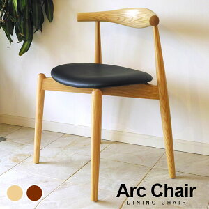 Arc Chairʥ  ܡ쥹ȡɪ֤դ ˥󥰥 | ƻۥ磻ȥå ̲ ʥ ֥饦  ɪ 쥹 ץ 㿧  ̵