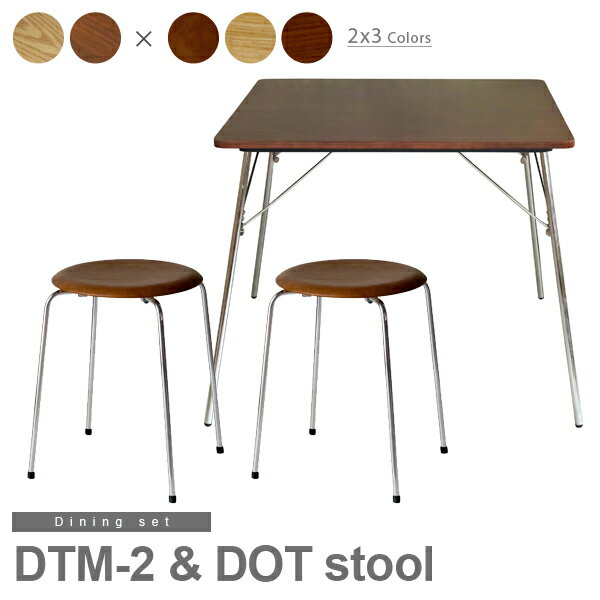 チャールズ＆レイ・イームズ折りたた...