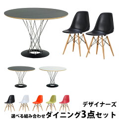 https://thumbnail.image.rakuten.co.jp/@0_mall/auc-will-limited/cabinet/item-main-new/105wct-dsw2.jpg