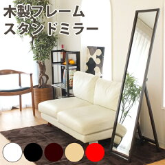 https://thumbnail.image.rakuten.co.jp/@0_mall/auc-will-limited/cabinet/ms33t/ms-33t-th_new.jpg