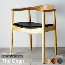 ザチェア THE CHAIR（ザ チェア） 椅子 無垢 デザイン 椅子 イス ダイニング チェア デスク ダイニング 送料込 北米産ホワイトアッシュ使用 送料無料 リプロダクト