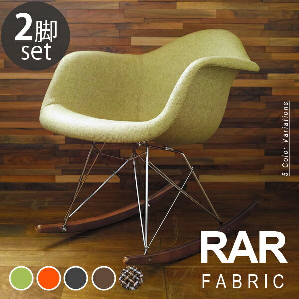 ڿ̸ۡ2ӥåȡEames ॺ RAR 륢 å١ ե֥å 饤ȥ֥饦 ǥ...