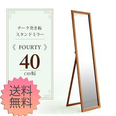 https://thumbnail.image.rakuten.co.jp/@0_mall/auc-will-limited/cabinet/tk40-shouhin01.jpg