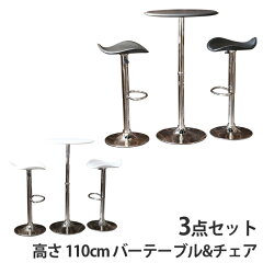 https://thumbnail.image.rakuten.co.jp/@0_mall/auc-will-limited/cabinet/wchl60-110-4443-th.jpg