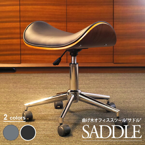 ʤڥեġ"SADDLE(ɥ)"㥹ػҤġ㥹դ㥹եĥեե׹쥶ڤб̵ۡ