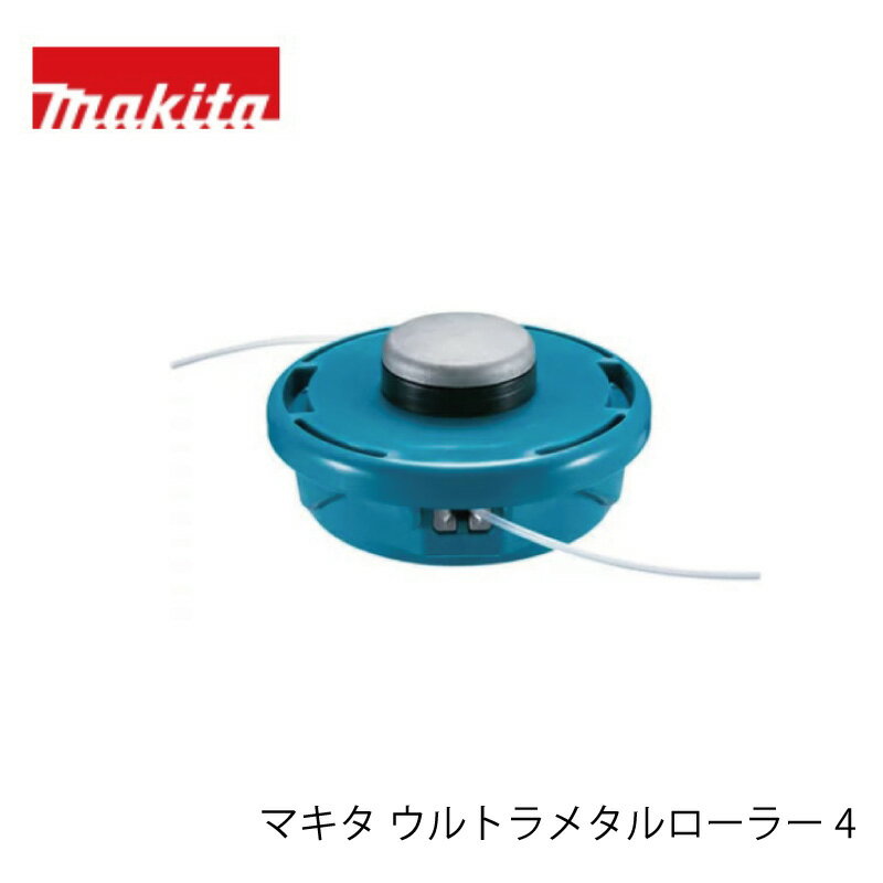 【ラビット/Rabbit】刈払機 純正 部品 エアクリーナー [MJ443171-4-69-1][クリーナーエレメント][草刈機][ロビン ラーニー マキタ Robin Ranee makita][Z-12]