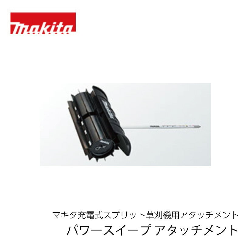楽天市場】SN400MP マキタの通販 楽天市場】SN400MP マキタの通販