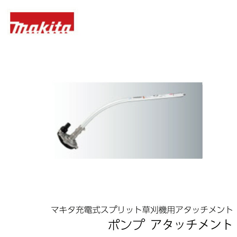 楽天市場】SN400MP マキタの通販 楽天市場】SN400MP マキタの通販