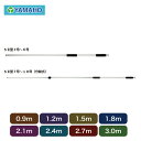 ヤマホ工業 アルミノーズルSII型3号 4号 5号 6号 7号 8号 9号 10号