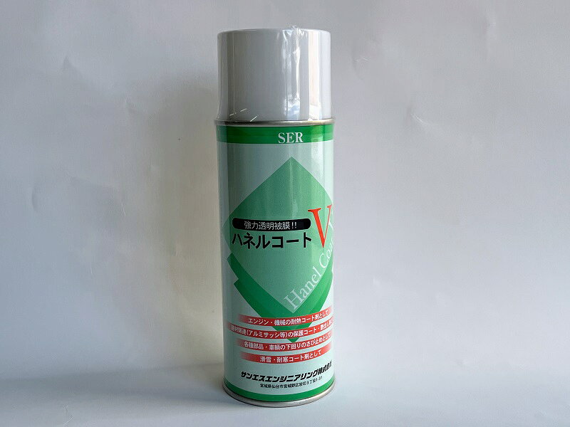 ���󥨥����󥸥˥���� �ϥͥ륳����V 420ml