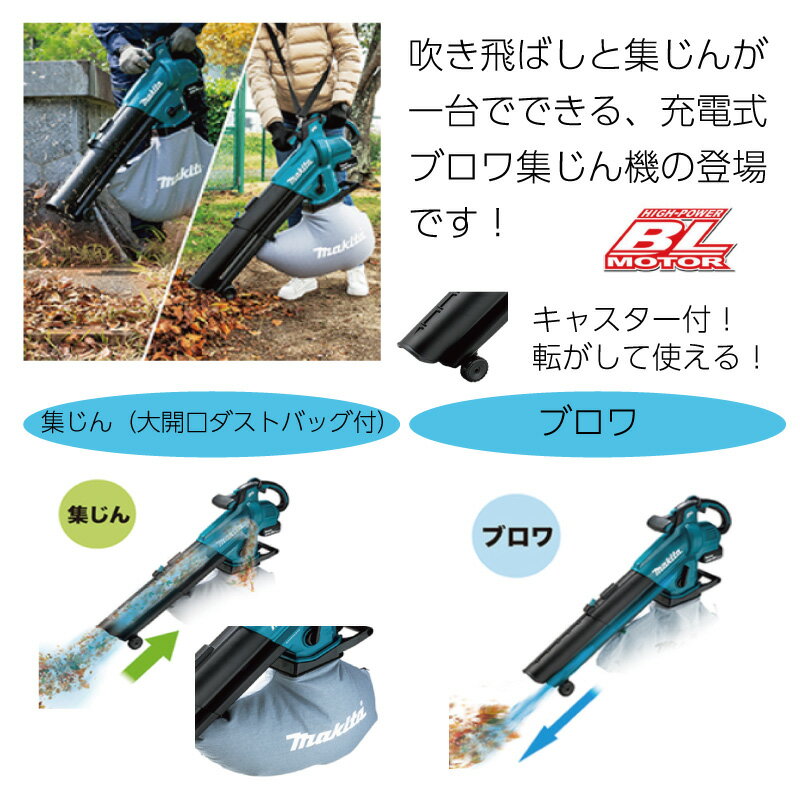 �ޥ��� ���ż� �֥�� �֥��� ���ż� �Ƕ� �ѥ �ݽ��� �����ݽ��� ������������ ���е� ���� ����� ���� ���ڤ� ������ ���ż��֥����� ���ż��֥�� �֥��� �֥����� �Υ��� ���ݽ� ������ݽ� �����ݽ� ������ݽ��� MUB187DZ 18V �����ɥ쥹 �Хåƥ꡼