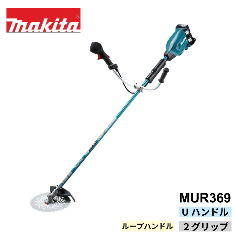 （ジャンク品）MUR369 楽天市場】makita mur369の通販