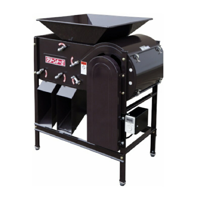 オギハラ クリーントーミ 唐箕 D3 モーター式