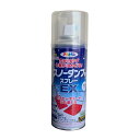 アサヒペン スノーダンプ スプレーEX 300ml