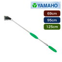 ヤマホ工業 スーパーズーム S70型 S90型 S120型