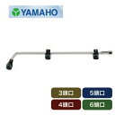 ヤマホ工業 ステン茶用 3頭口 4頭口 5頭口 6頭口