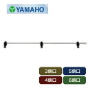 ヤマホ工業 キリナシLDスズラン ステンタイプ 3頭口 4頭口 5頭口 6頭口