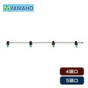 ヤマホ工業 ラウンドノズル 100 動力用 ステンタイプ 4頭口 5頭口 6頭口 (G1/4) 100L/10a