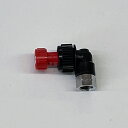 ヤマホ工業 枝CP噴口 N-KA-8R付 (G1/4)