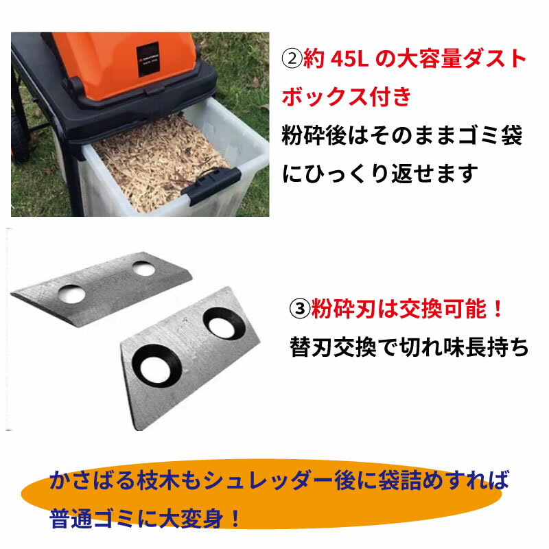 �䡼�ɥե����� �ޥ����å��� YARD FORCE YF5458