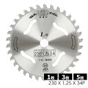 ツムラ 草刈用チップソー L型 外径230mm 刃数34P 日本製