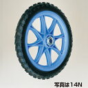 ハラックス タイヤ TR-10N ノーパンクタイヤ(プラホイール)